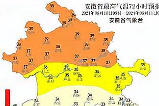 状态火爆！梅里尔三分14中8砍27分 得分与三分命中数均创生涯新高